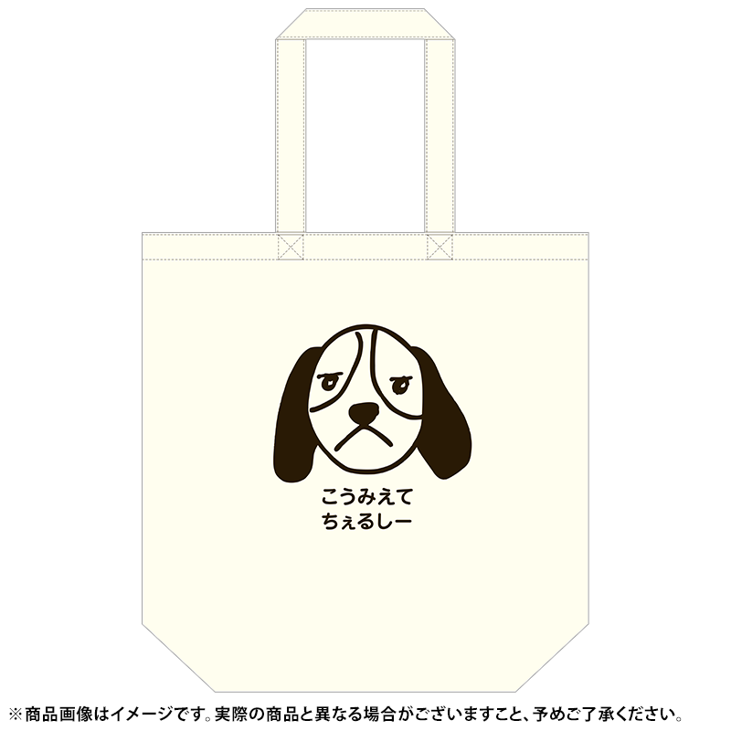 乃木坂46 OFFICIAL WEB SHOP | 乃木坂46 グッズ通販サイト