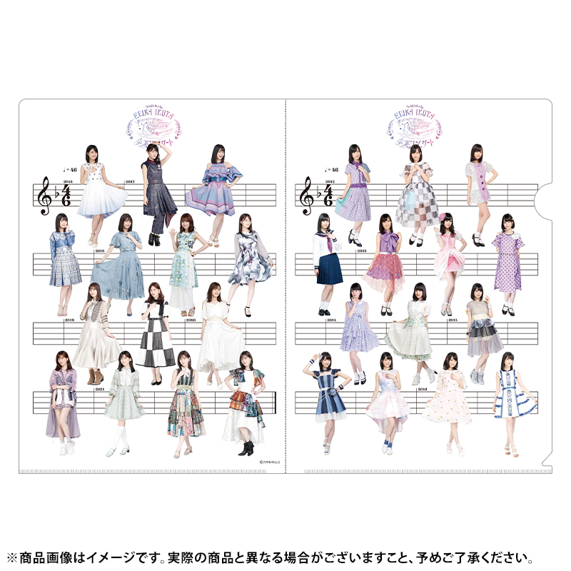 乃木坂46 OFFICIAL WEB SHOP | 乃木坂46 グッズ通販サイト