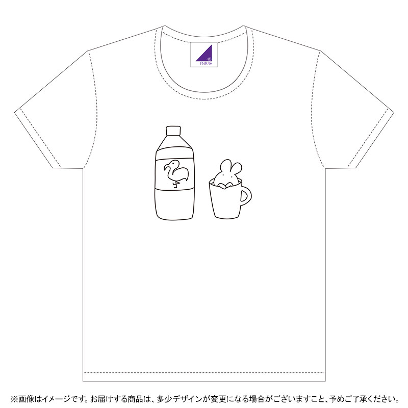 乃木坂46 OFFICIAL WEB SHOP | 乃木坂46 グッズ通販サイト