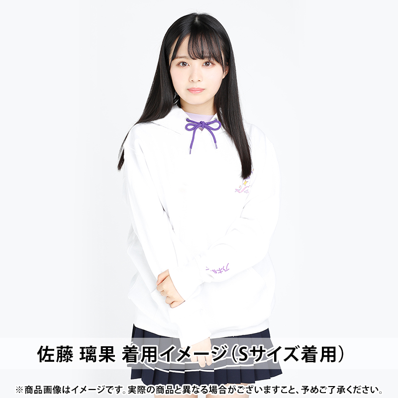 乃木坂46 OFFICIAL WEB SHOP | 乃木坂46 グッズ通販サイト