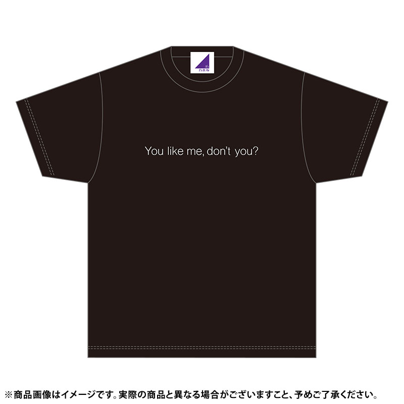 【新品未開封】乃木坂46 生誕記念Tシャツ Lサイズ 山下美月