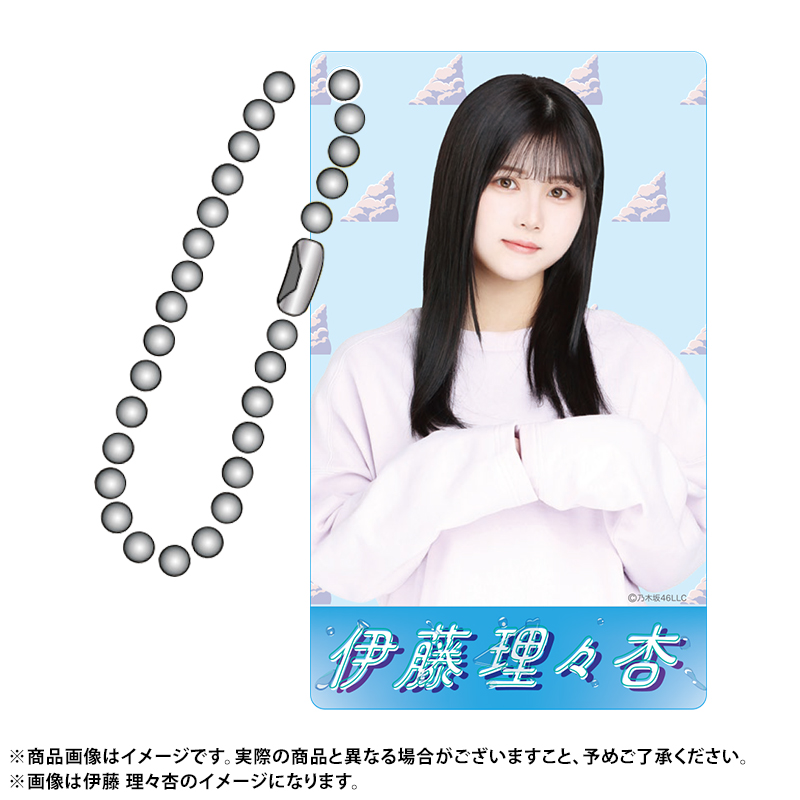 乃木坂46 OFFICIAL WEB SHOP | 乃木坂46 グッズ通販サイト