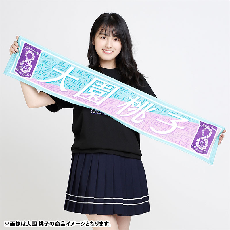 乃木坂46 OFFICIAL WEB SHOP | 乃木坂46 グッズ通販サイト