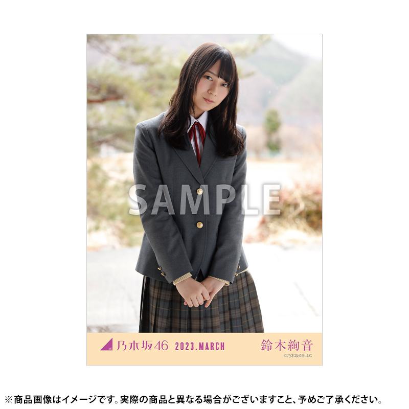 乃木坂46 OFFICIAL WEB SHOP | 乃木坂46 グッズ通販サイト