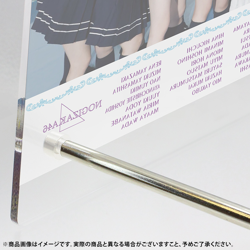 乃木坂46 OFFICIAL WEB SHOP | 乃木坂46 グッズ通販サイト