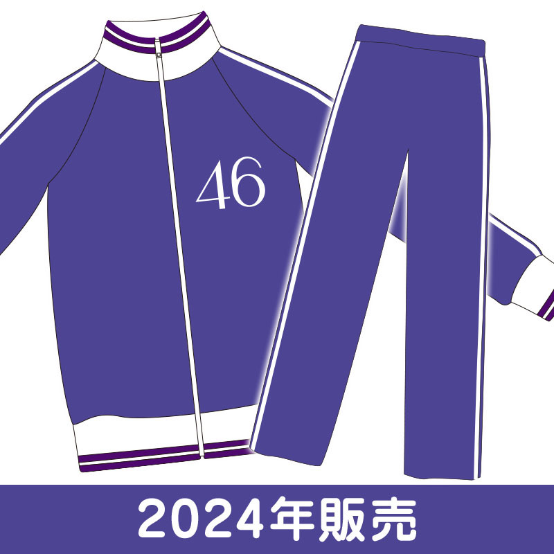 DARS×乃木坂46 オリジナルデスクマット 新品未使用 100名限定品 非売品 乃木坂46 OFFICIAL WEB SHOP | 乃木坂46 グッズ通販サイト