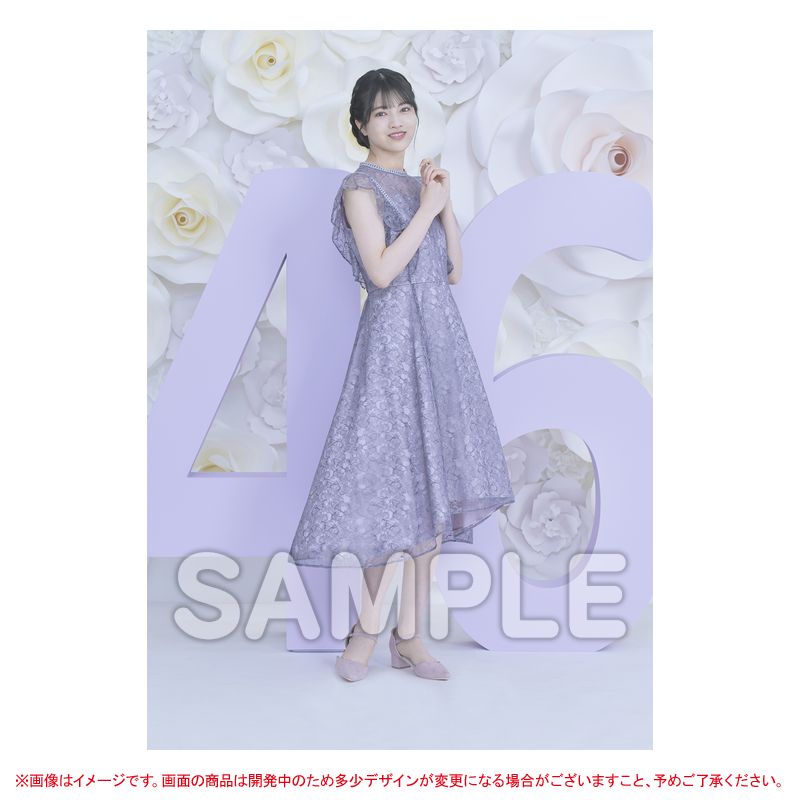 乃木坂46 OFFICIAL WEB SHOP | 乃木坂46 グッズ通販サイト