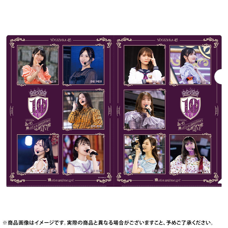 乃木坂46 OFFICIAL WEB SHOP | 乃木坂46 グッズ通販サイト - 女性タレント