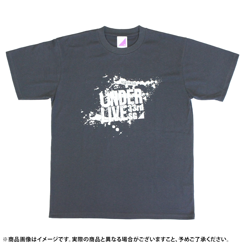 乃木坂46グッズ 29thSGアンダーライブ アンダラ Tシャツ、Lサイズ