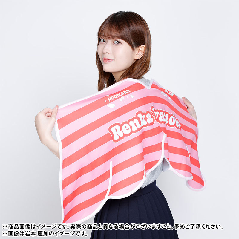 乃木坂46 OFFICIAL WEB SHOP | 乃木坂46 グッズ通販サイト