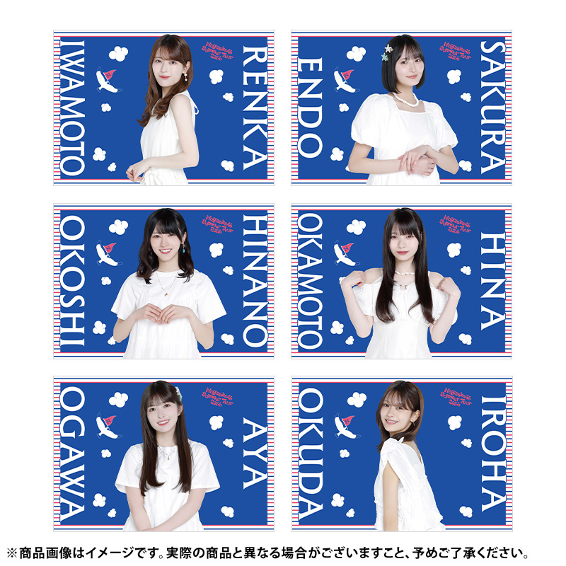 乃木坂46 OFFICIAL WEB SHOP | 乃木坂46 グッズ通販サイト