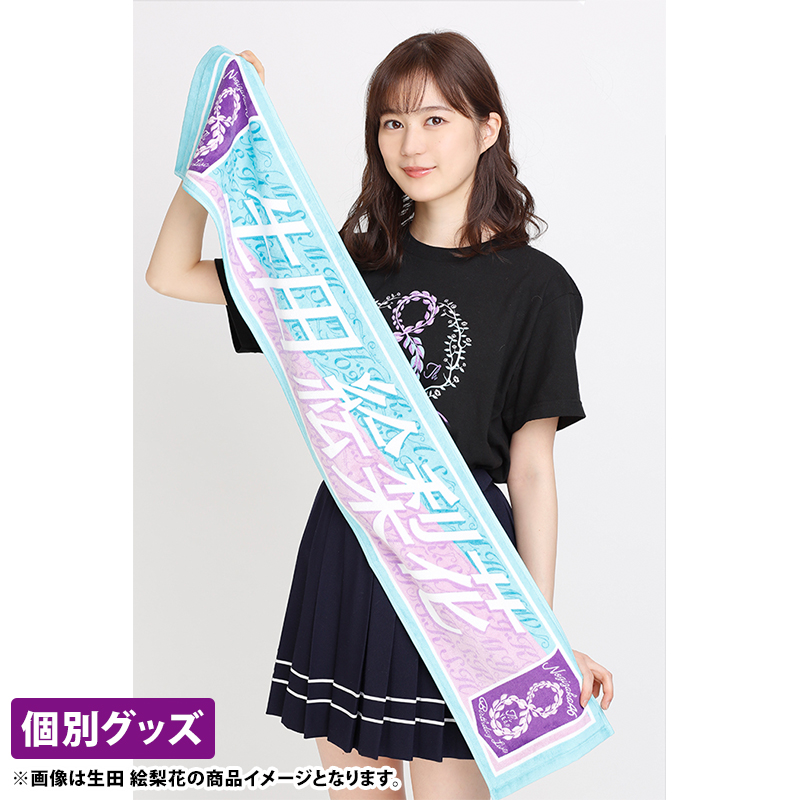 乃木坂46 OFFICIAL WEB SHOP | 乃木坂46 グッズ通販サイト