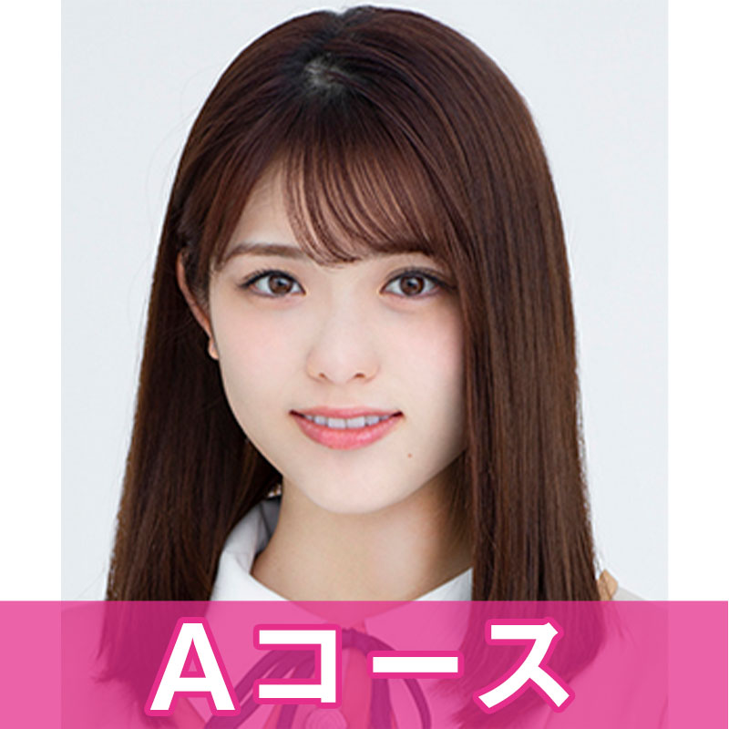 乃木坂46 くじ 特賞 Amazon.co.jp: 乃木坂46 井上和 真夏の全国ツアー 2023 くじ C賞