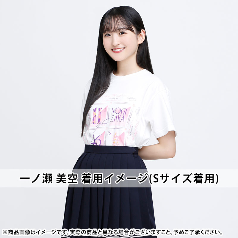 乃木坂46 OFFICIAL WEB SHOP | 乃木坂46 グッズ通販サイト