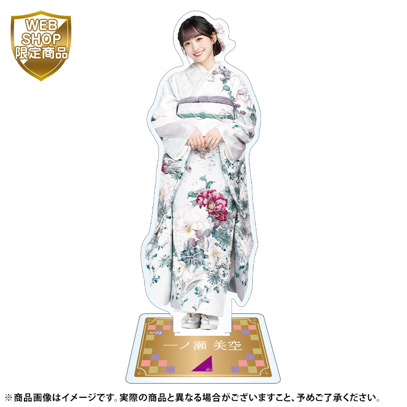 乃木坂46 OFFICIAL WEB SHOP | 乃木坂46 グッズ通販サイト