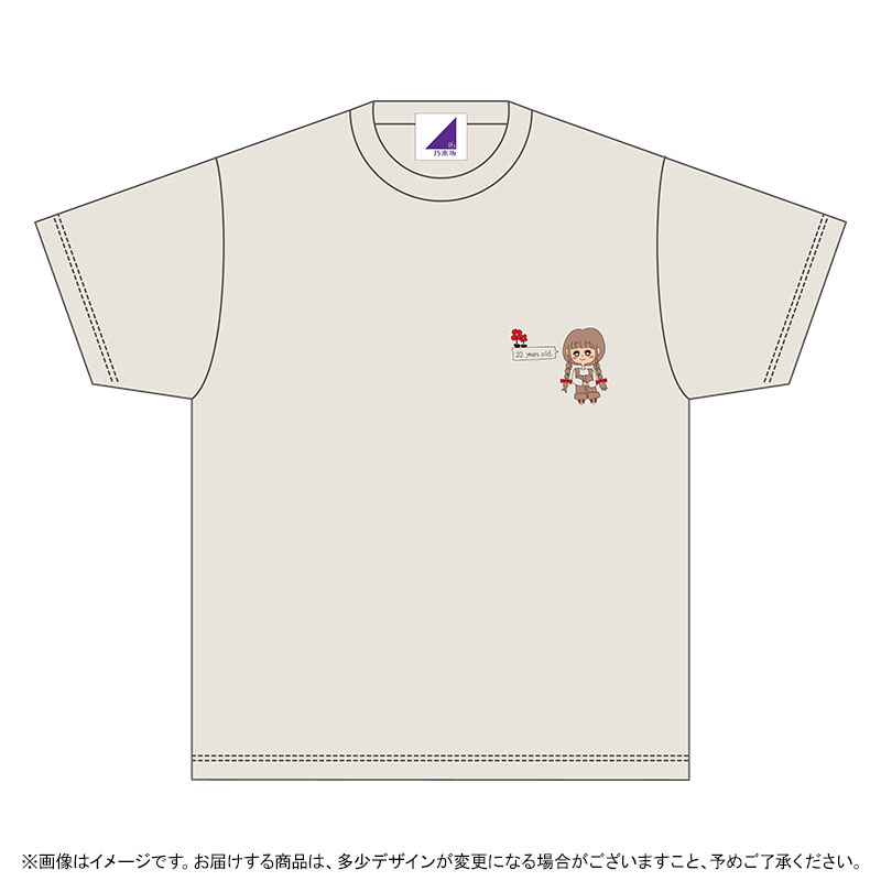 乃木坂46 田村真佑 直筆サイン入りTシャツ 偉大な