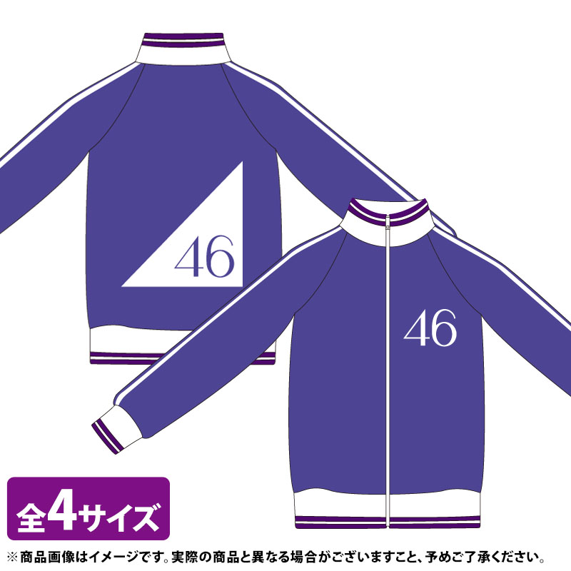 乃木坂46 OFFICIAL WEB SHOP | 乃木坂46 グッズ通販サイト