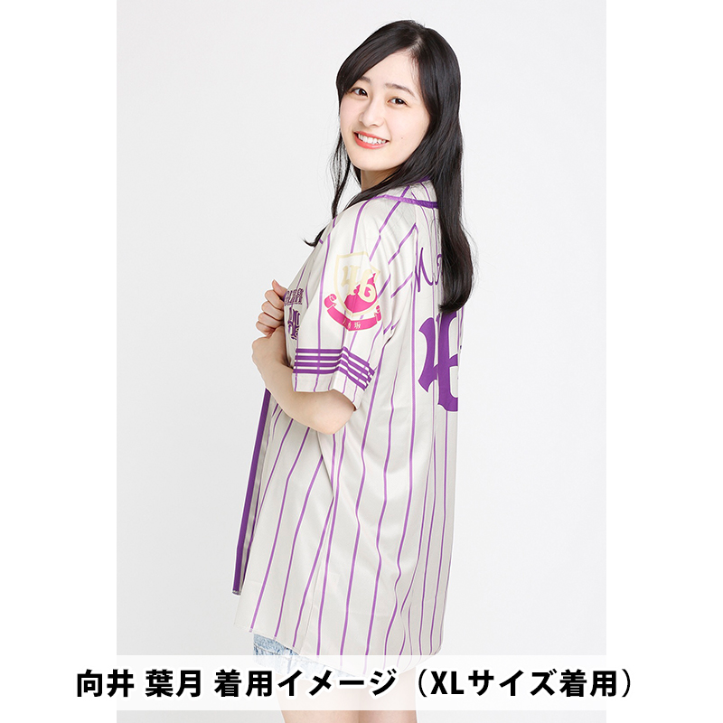 乃木坂46 OFFICIAL WEB SHOP | 乃木坂46 グッズ通販サイト