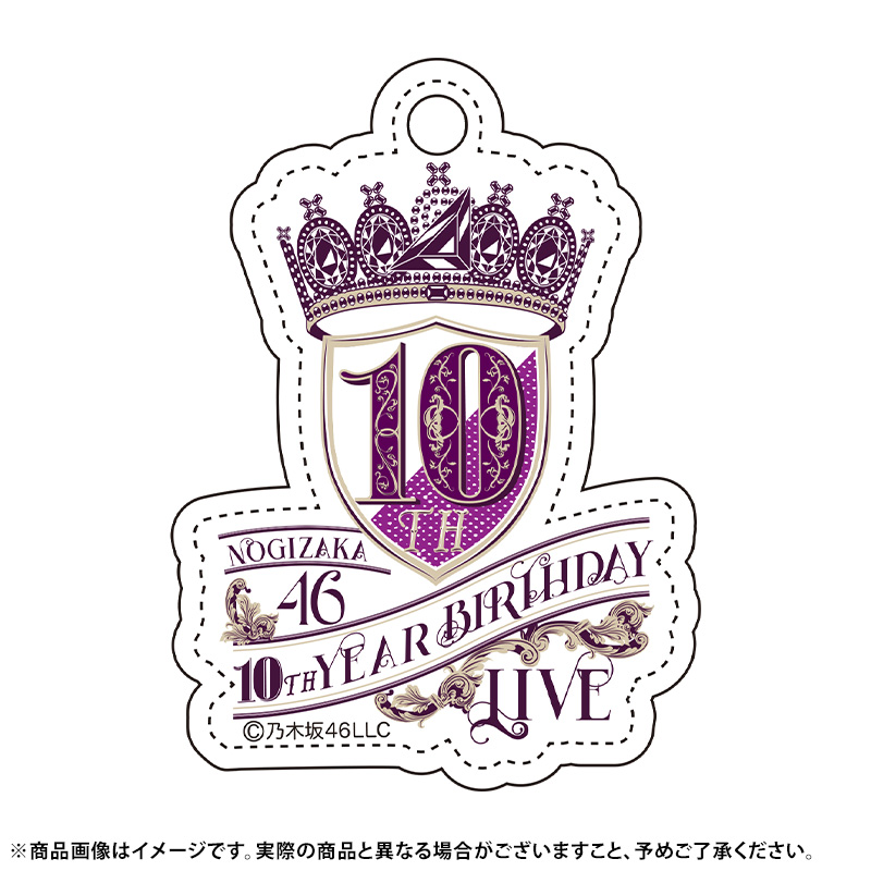 乃木坂46 OFFICIAL WEB SHOP | 乃木坂46 グッズ通販サイト