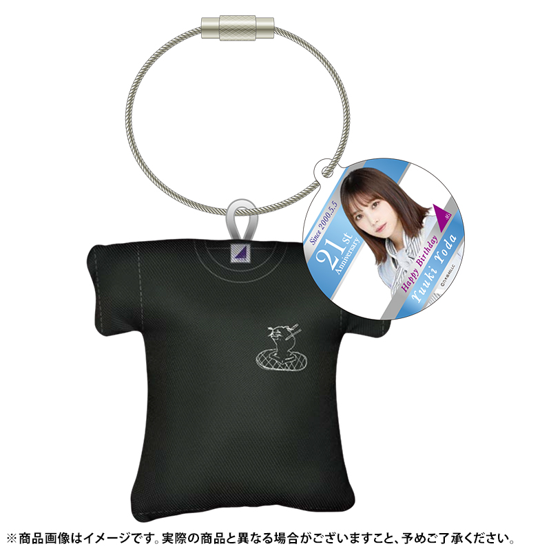 乃木坂46 Official Web Shop 乃木坂46 グッズ通販サイト