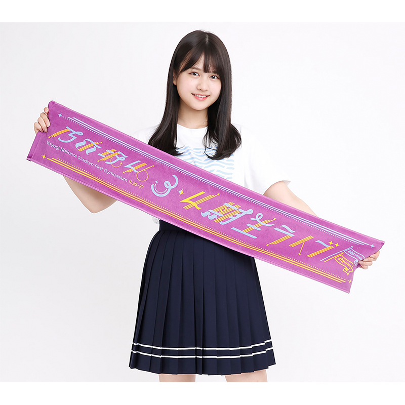 乃木坂46 OFFICIAL WEB SHOP | 乃木坂46 グッズ通販サイト