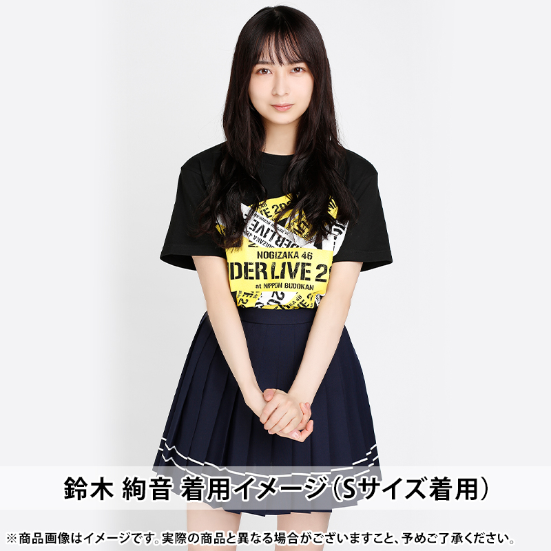 乃木坂46グッズ 29thSGアンダーライブ アンダラ Tシャツ、Lサイズ