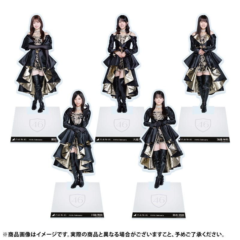 乃木坂46 OFFICIAL WEB SHOP | 乃木坂46 グッズ通販サイト