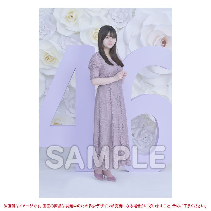 乃木坂46 OFFICIAL WEB SHOP | 乃木坂46 グッズ通販サイト