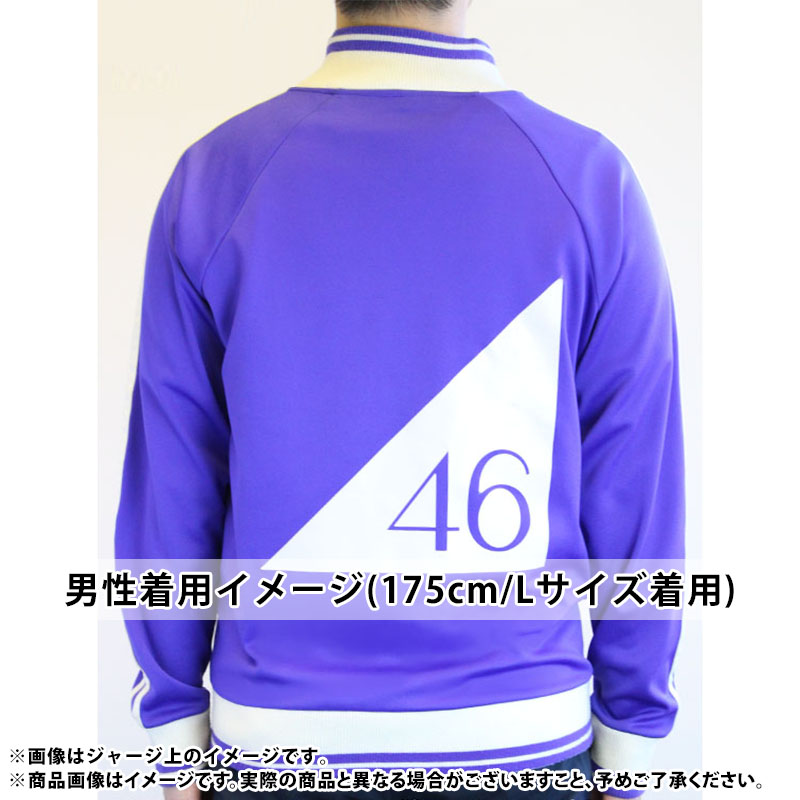 乃木坂46 OFFICIAL WEB SHOP | 乃木坂46 グッズ通販サイト