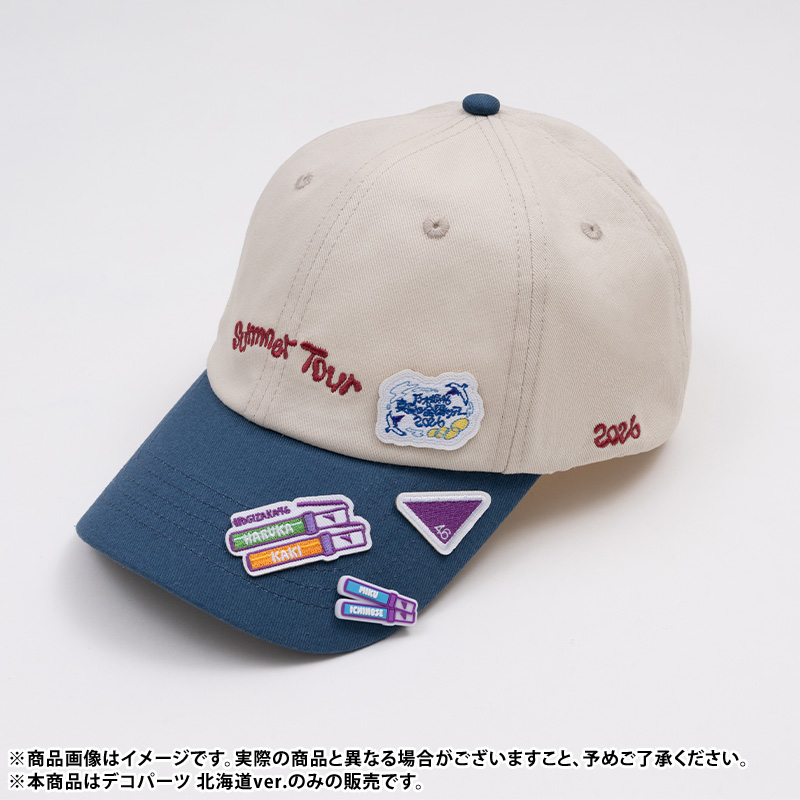 乃木坂46 OFFICIAL WEB SHOP | 乃木坂46 グッズ通販サイト