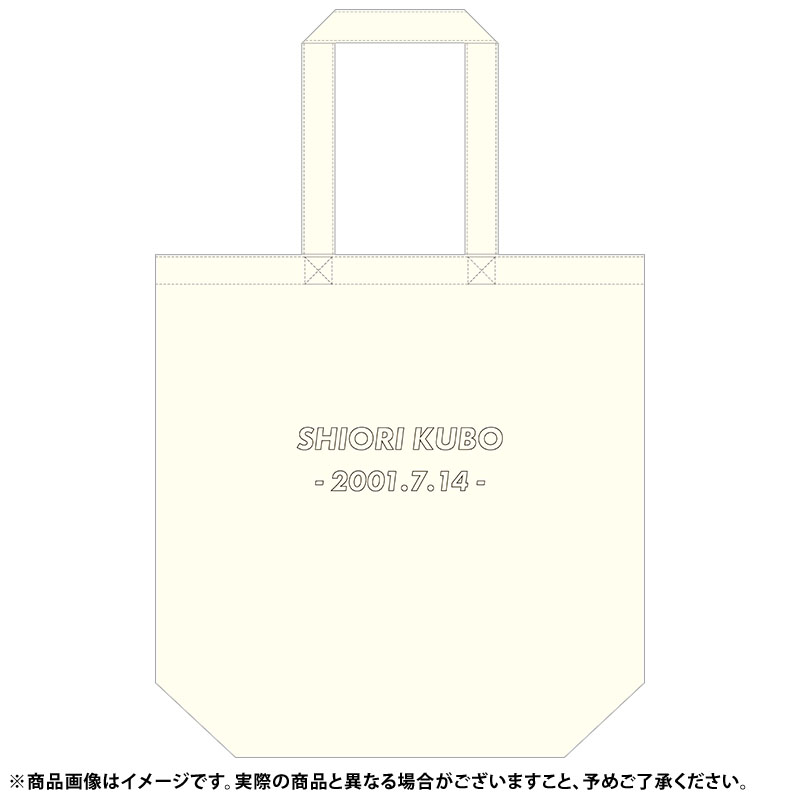 乃木坂46 OFFICIAL WEB SHOP | 乃木坂46 グッズ通販サイト