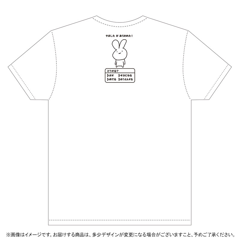 【新品未開封】乃木坂46 生誕記念Tシャツ Lサイズ 山下美月