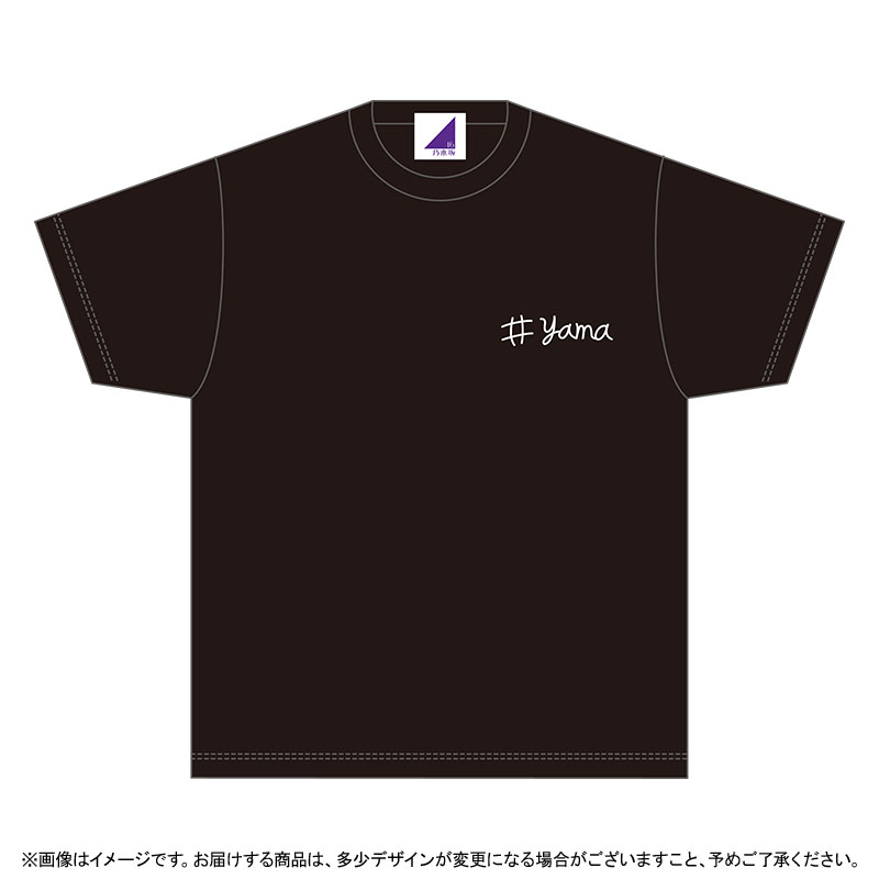 乃木坂46 OFFICIAL WEB SHOP | 乃木坂46 グッズ通販サイト