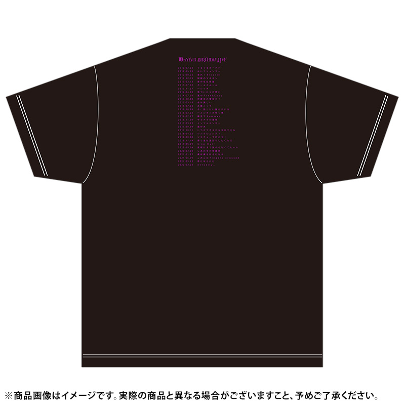 乃木坂46 OFFICIAL WEB SHOP | 乃木坂46 グッズ通販サイト