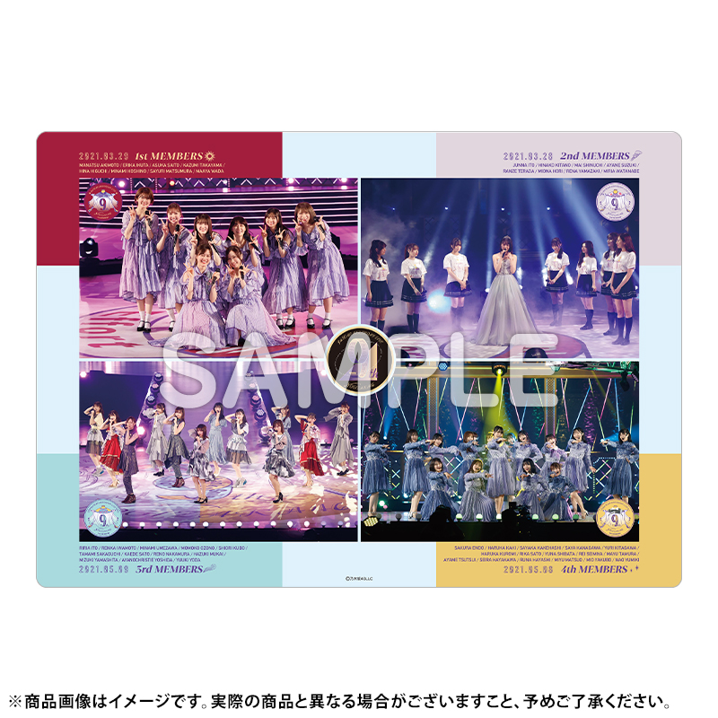 乃木坂46 OFFICIAL WEB SHOP | 乃木坂46 グッズ通販サイト