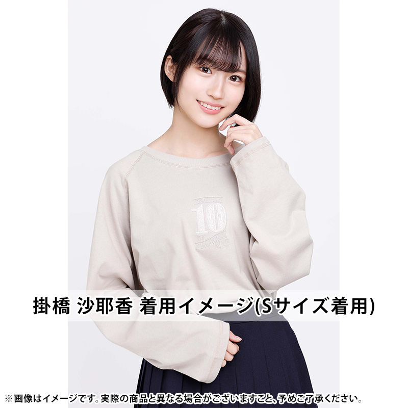 オリジナル 乃木坂46 フルコンプ 白Ver. Tシャツ 10thBD アイドル 