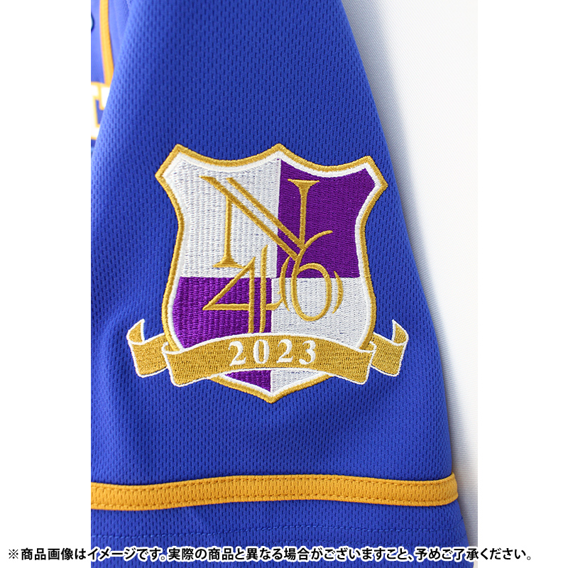 乃木坂46 OFFICIAL WEB SHOP | 乃木坂46 グッズ通販サイト