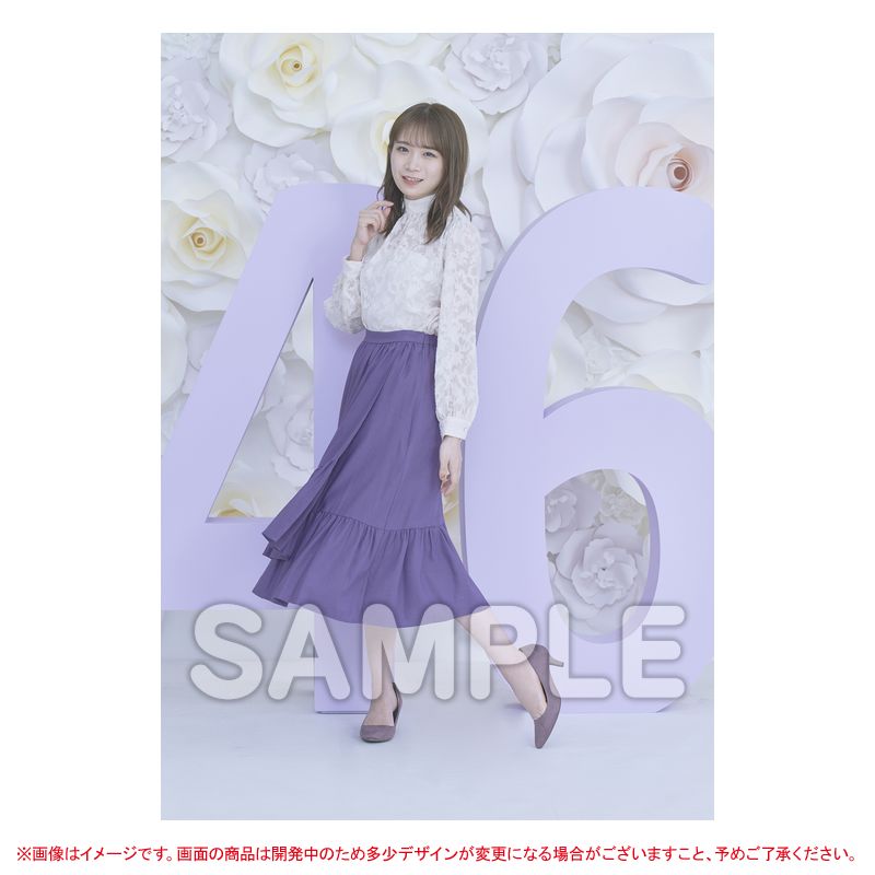 乃木坂46 OFFICIAL WEB SHOP | 乃木坂46 グッズ通販サイト