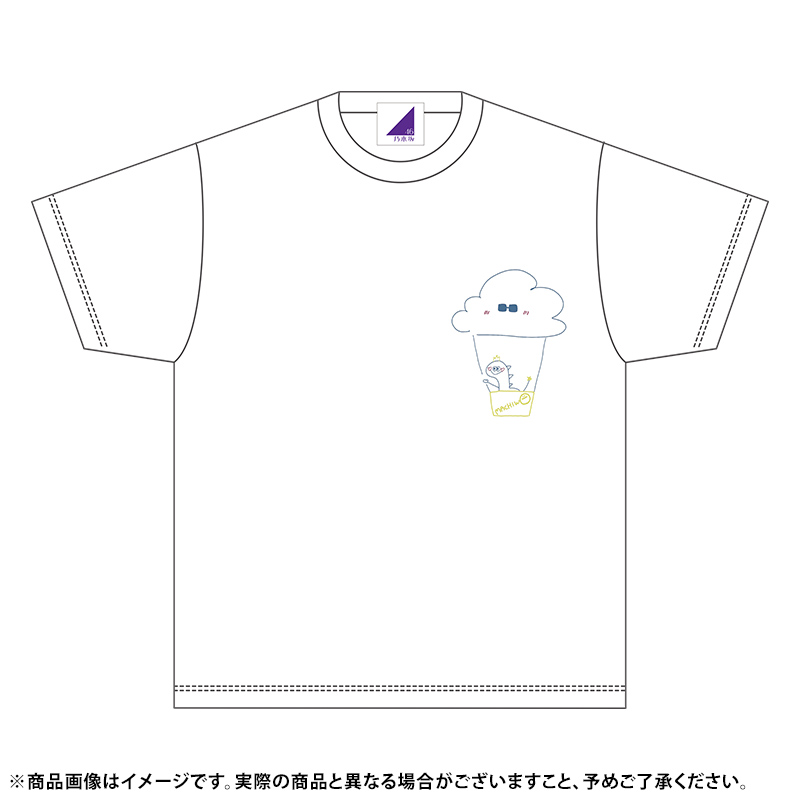 乃木坂46 齋藤飛鳥 2021年度 生誕記念Tシャツ Lサイズ 未開封