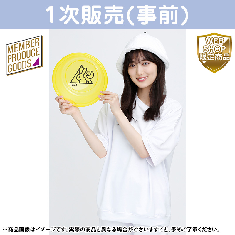 乃木坂46 OFFICIAL WEB SHOP | 乃木坂46 グッズ通販サイト