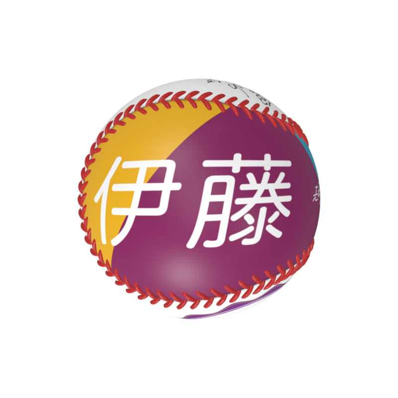 乃木坂46 OFFICIAL WEB SHOP | 乃木坂46 グッズ通販サイト