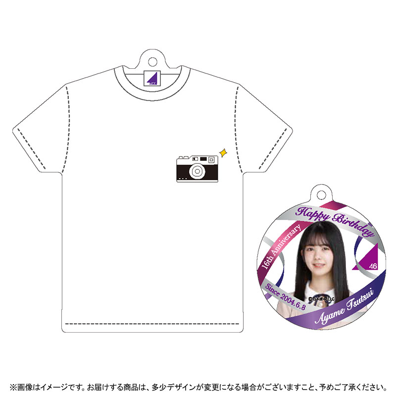 翌日発送可能 筒井あやめ サイン入りチェキ Tシャツ - タレントグッズ