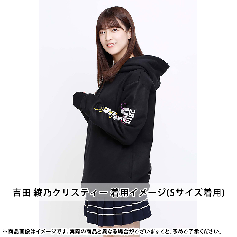 乃木坂46 OFFICIAL WEB SHOP | 乃木坂46 グッズ通販サイト