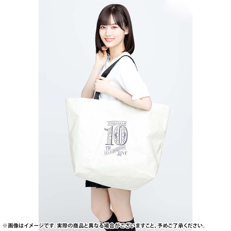 乃木坂46 OFFICIAL WEB SHOP | 乃木坂46 グッズ通販サイト