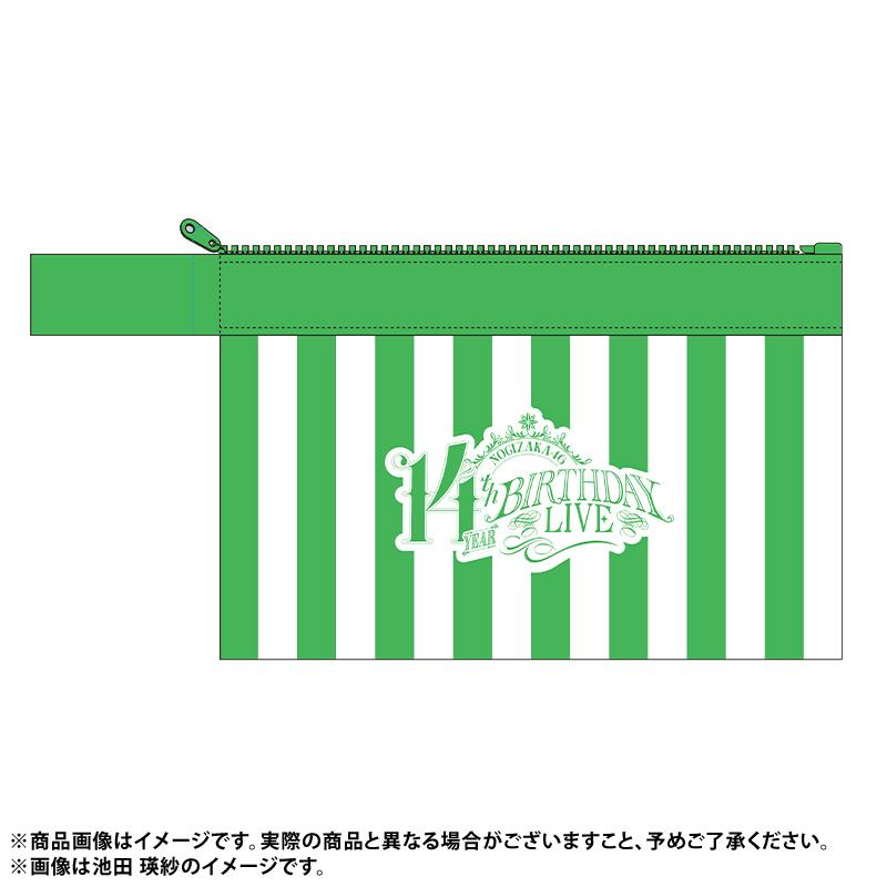 乃木坂46 OFFICIAL WEB SHOP | 乃木坂46 グッズ通販サイト