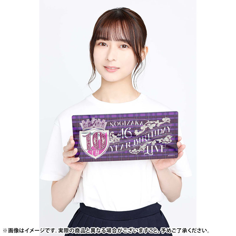 乃木坂46 OFFICIAL WEB SHOP | 乃木坂46 グッズ通販サイト