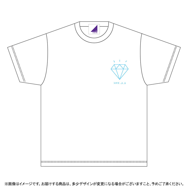 乃木坂46 OFFICIAL WEB SHOP | 乃木坂46 グッズ通販サイト