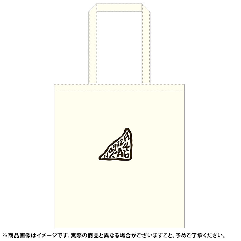 乃木坂46 OFFICIAL WEB SHOP | 乃木坂46 グッズ通販サイト