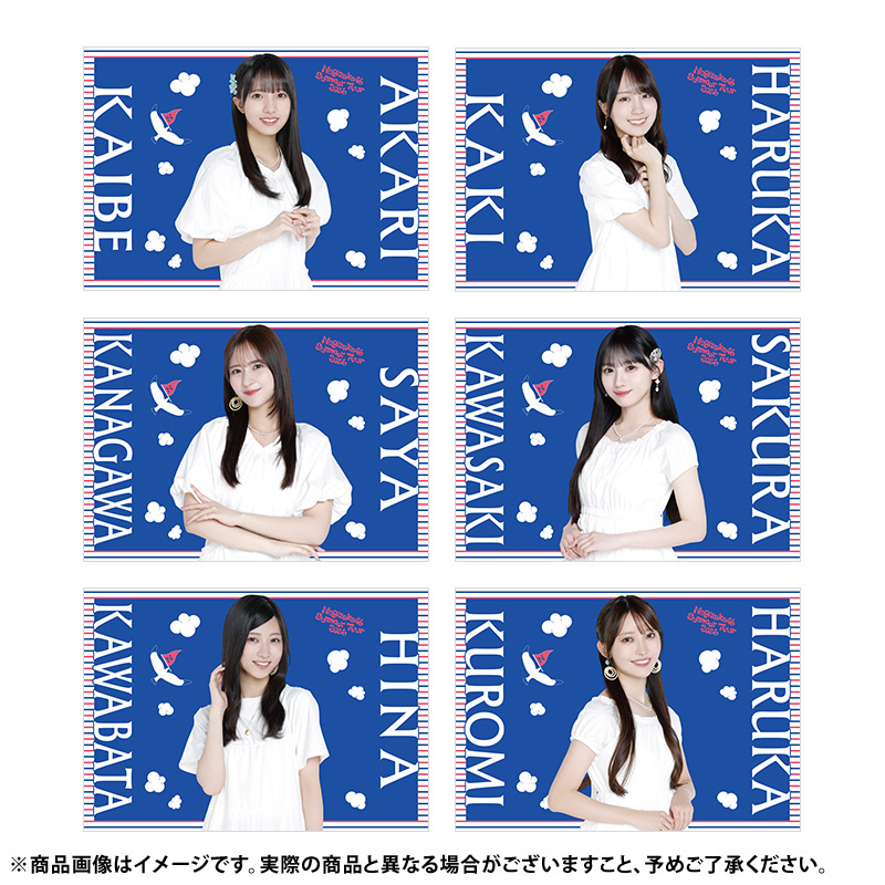 乃木坂46 OFFICIAL WEB SHOP | 乃木坂46 グッズ通販サイト
