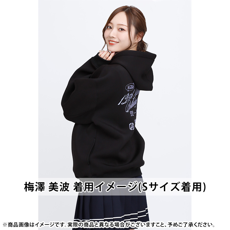 乃木坂46 OFFICIAL WEB SHOP | 乃木坂46 グッズ通販サイト